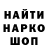Экстази Cube Ray Jons