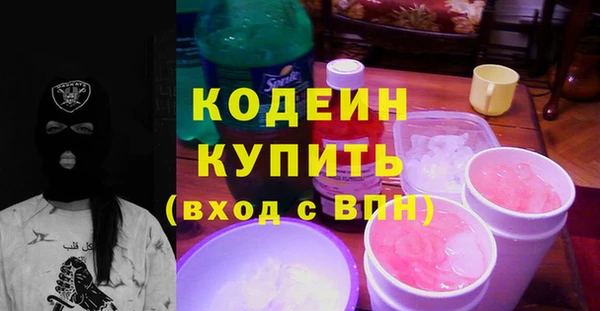 мдпв Россошь