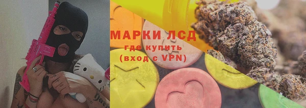 а пвп мука Вязники
