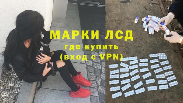 MDMA Premium VHQ Покачи