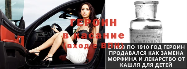 мдпв Ростов