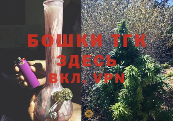 а пвп мука Вязники