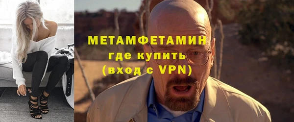 а пвп мука Вязники