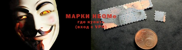 круглые Вяземский