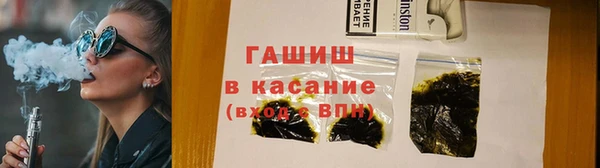 круглые Вяземский