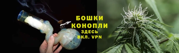 а пвп мука Вязники
