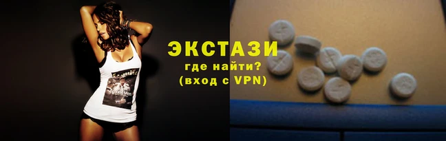 стафф Волоколамск