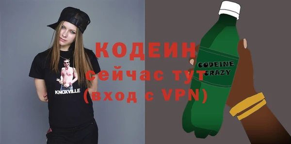 кокс Верея