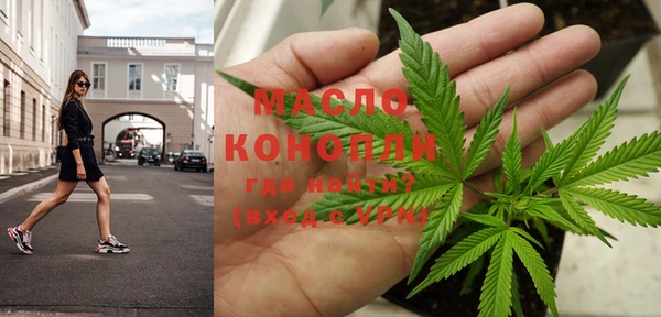 а пвп мука Вязники