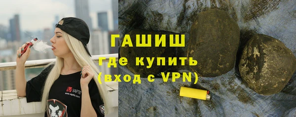 кокс Вязьма