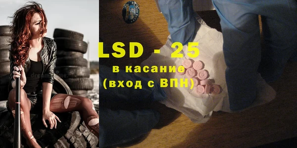 круглые Вяземский